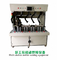Inductie het verwarmen Post machine/Twee de in drie stadia soldeert lassenmachine