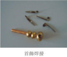 Ultrahoge frequentie 1-2Mhz inductie smeltapparatuur