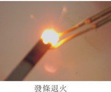 Ultrahoge frequentie 1-2Mhz inductie smeltapparatuur