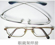 Ultrahoge frequentie 1-2Mhz inductie smeltapparatuur